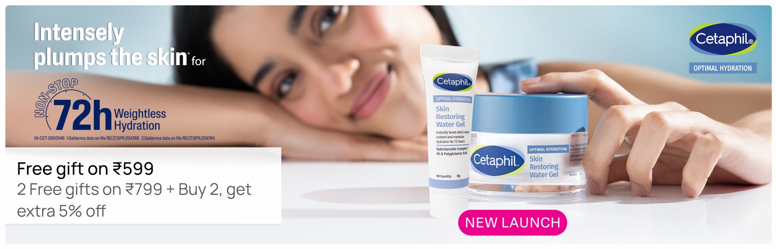 Beauty offer 8