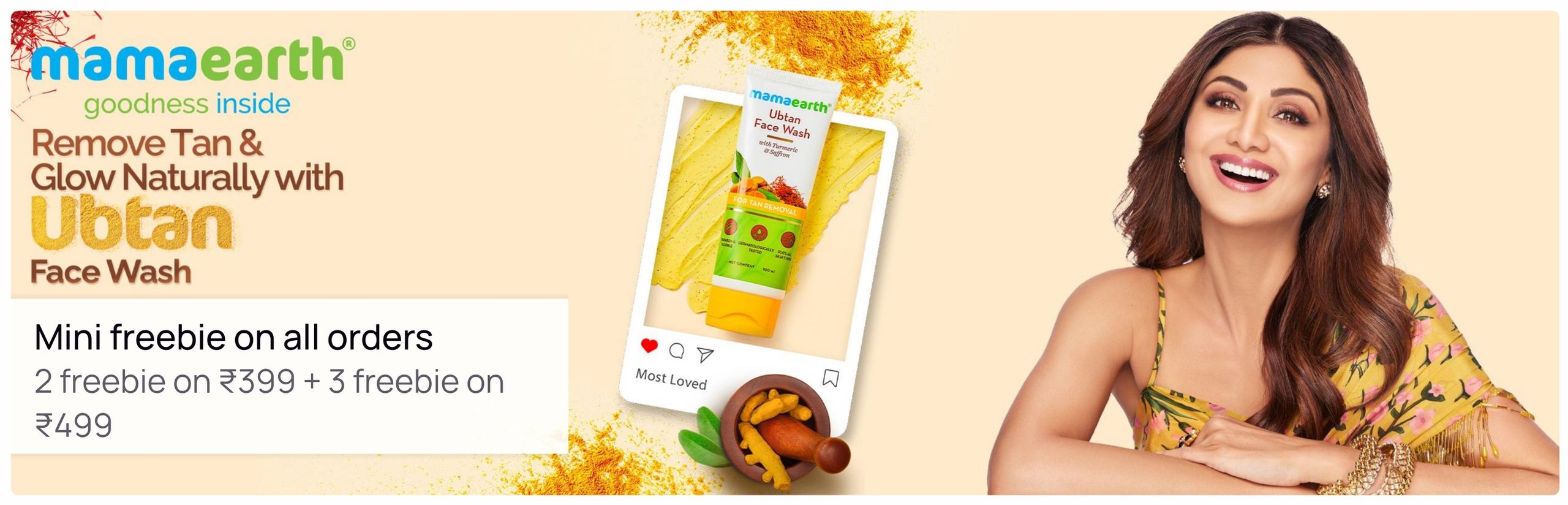 Beauty offer 10